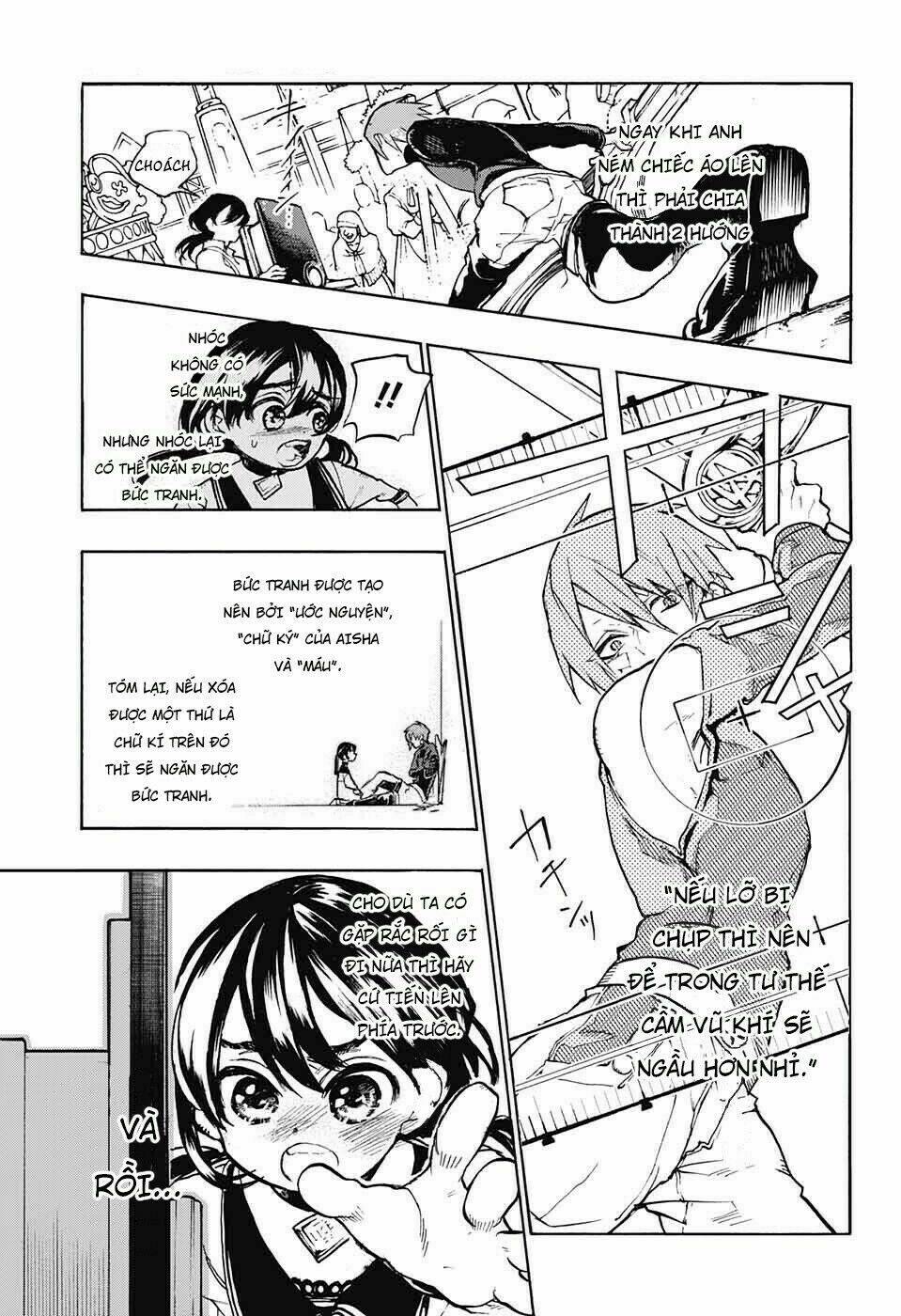 Những Bức Họa Quái Dị Của Phù Thủy: Chapter 5