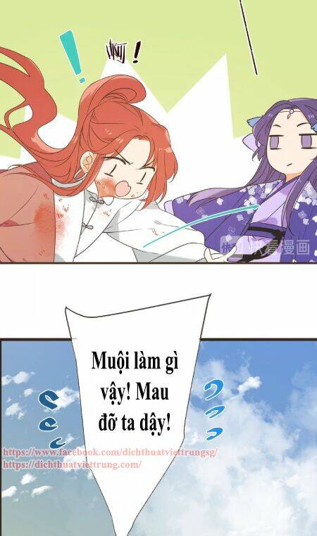 Bạn Trai Tôi Là Cẩm Y Vệ 2: Chapter 53