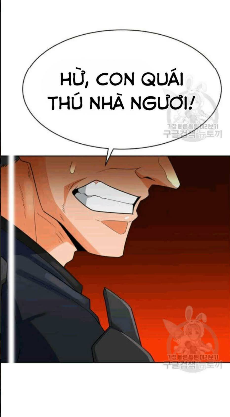 Tôi Tự Động Săn Một Mình: Chapter 86