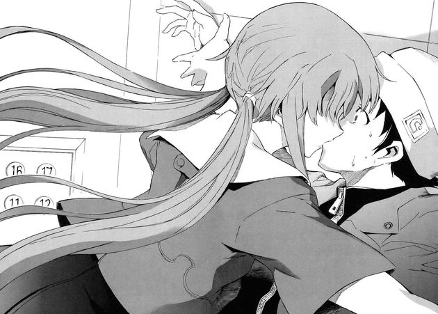 Nhật Ký Tương Lai: Chapter 1