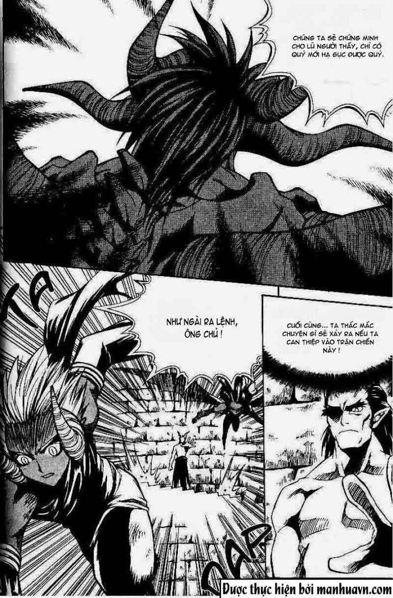 Yureka Lost Saga: Chapter 75