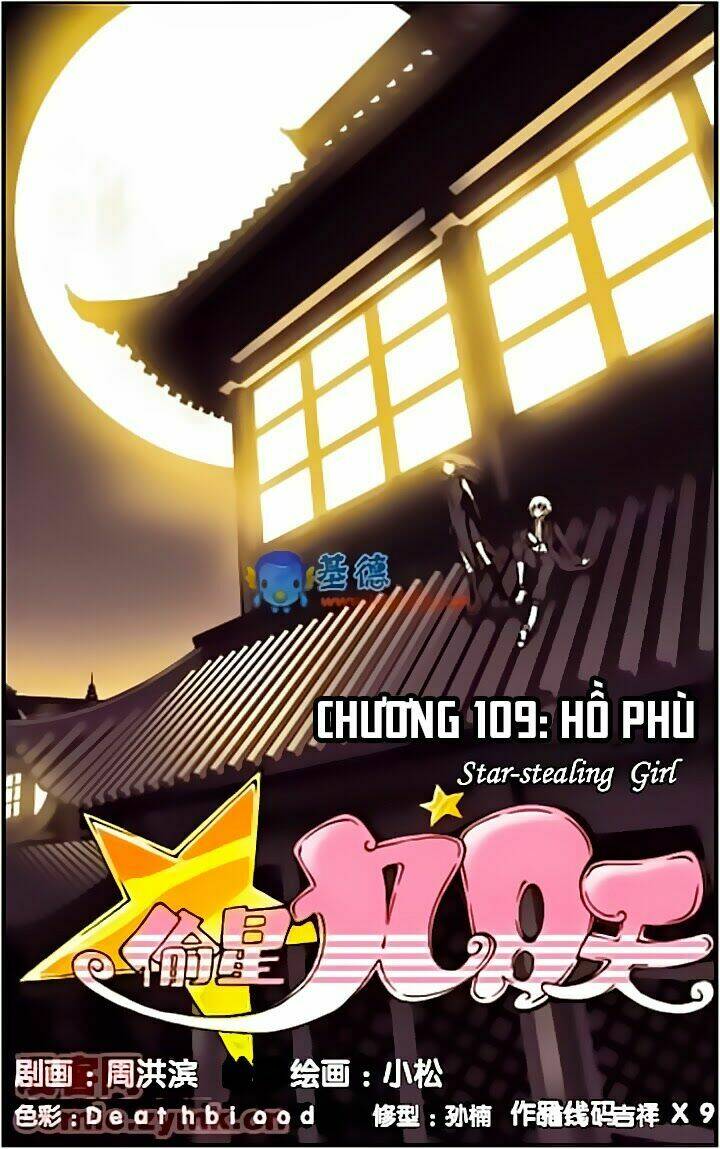 Thâu Tinh Cửu Nguyệt Thiên: Chapter 109