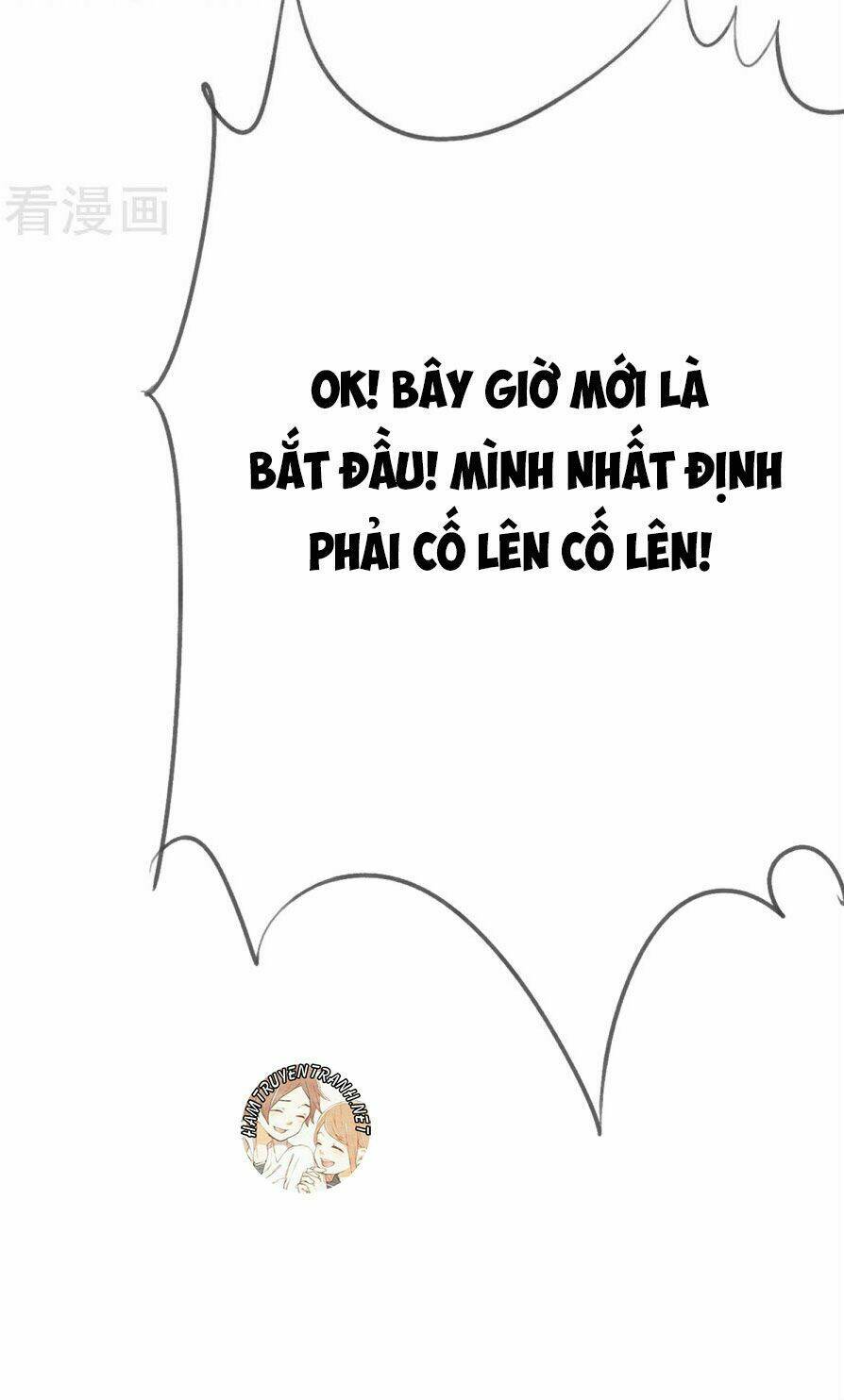 Thực Tập Sinh Tình Yêu: Chapter 4.2