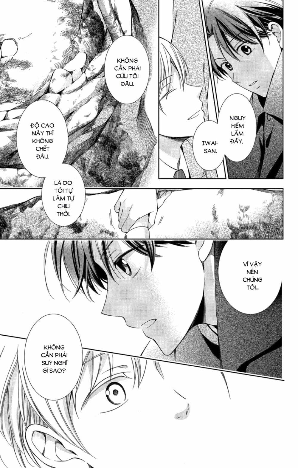 Usotoki Rhetoric: Chapter 46
