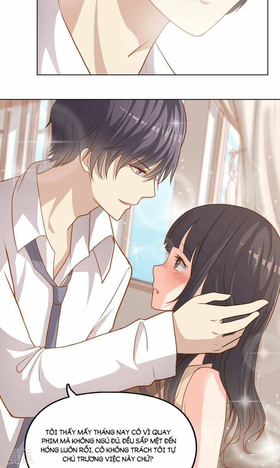 Đào Sắc Tinh Quang: Chapter 20