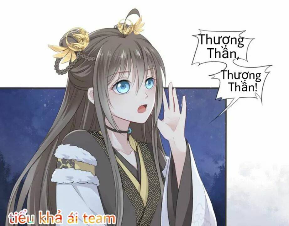 Tước Kiều Tiên: Chapter 3.1