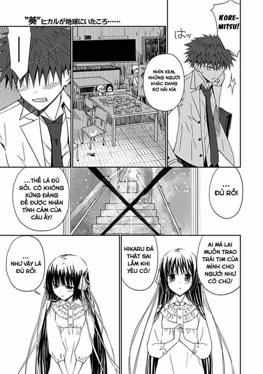 Aoi - Hikaru Ga Chikyuu Ni Itakoro: Chapter 7