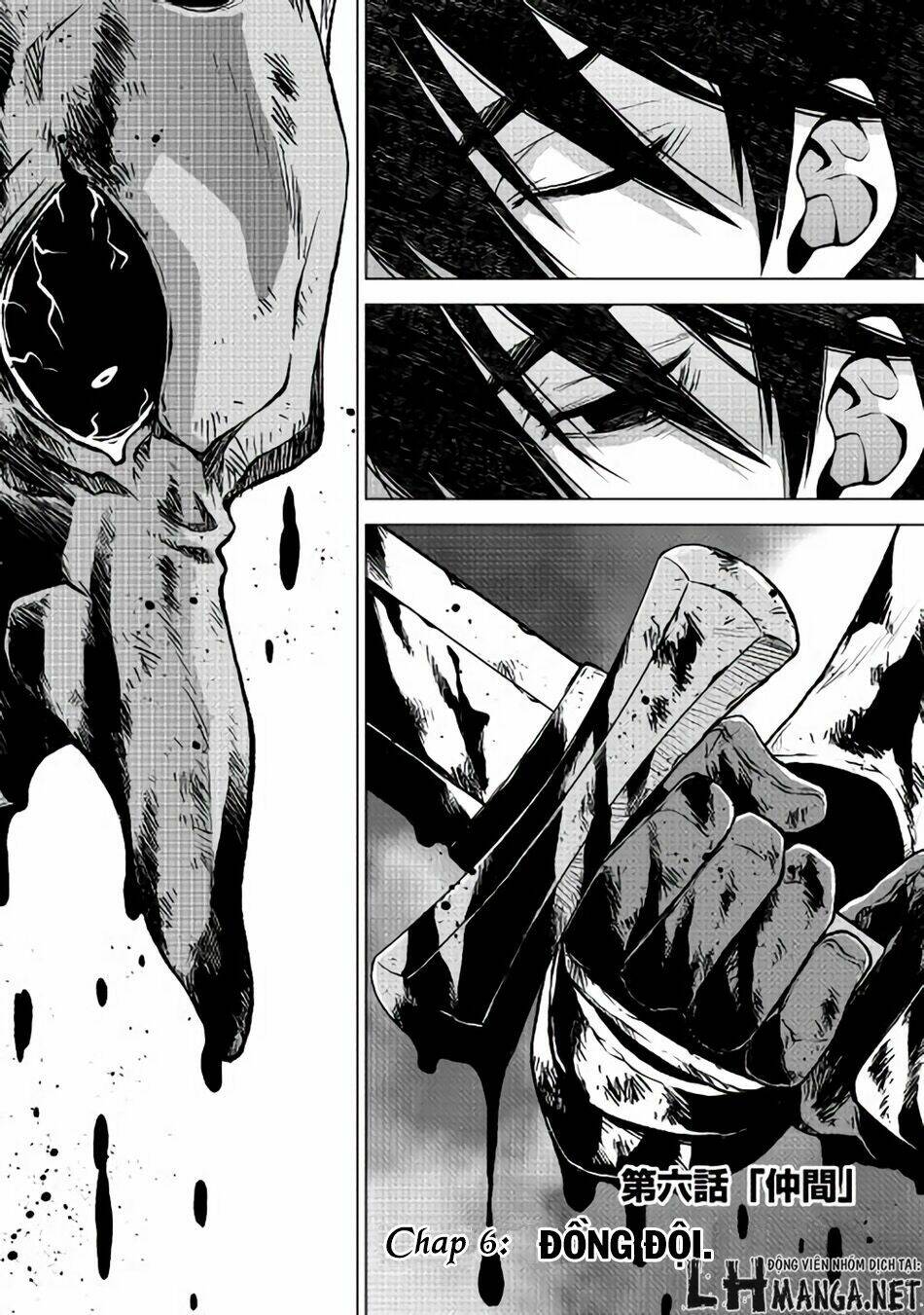 Hiraheishi Wa Kako Wo Yumemiru: Chapter 6