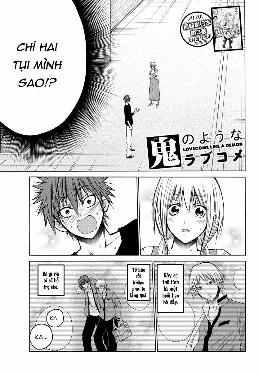 Lovecome Like A Demon: Chapter 34