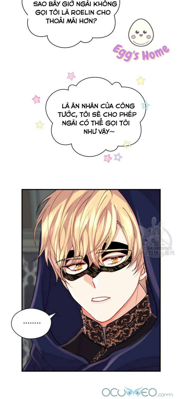 Roelin Bước Đến Tương Lai: Chapter 13