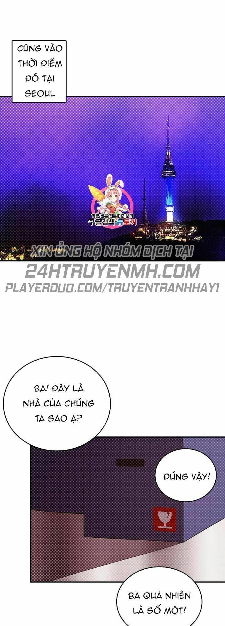 Ta Là Vua Pháp Sư: Chapter 116