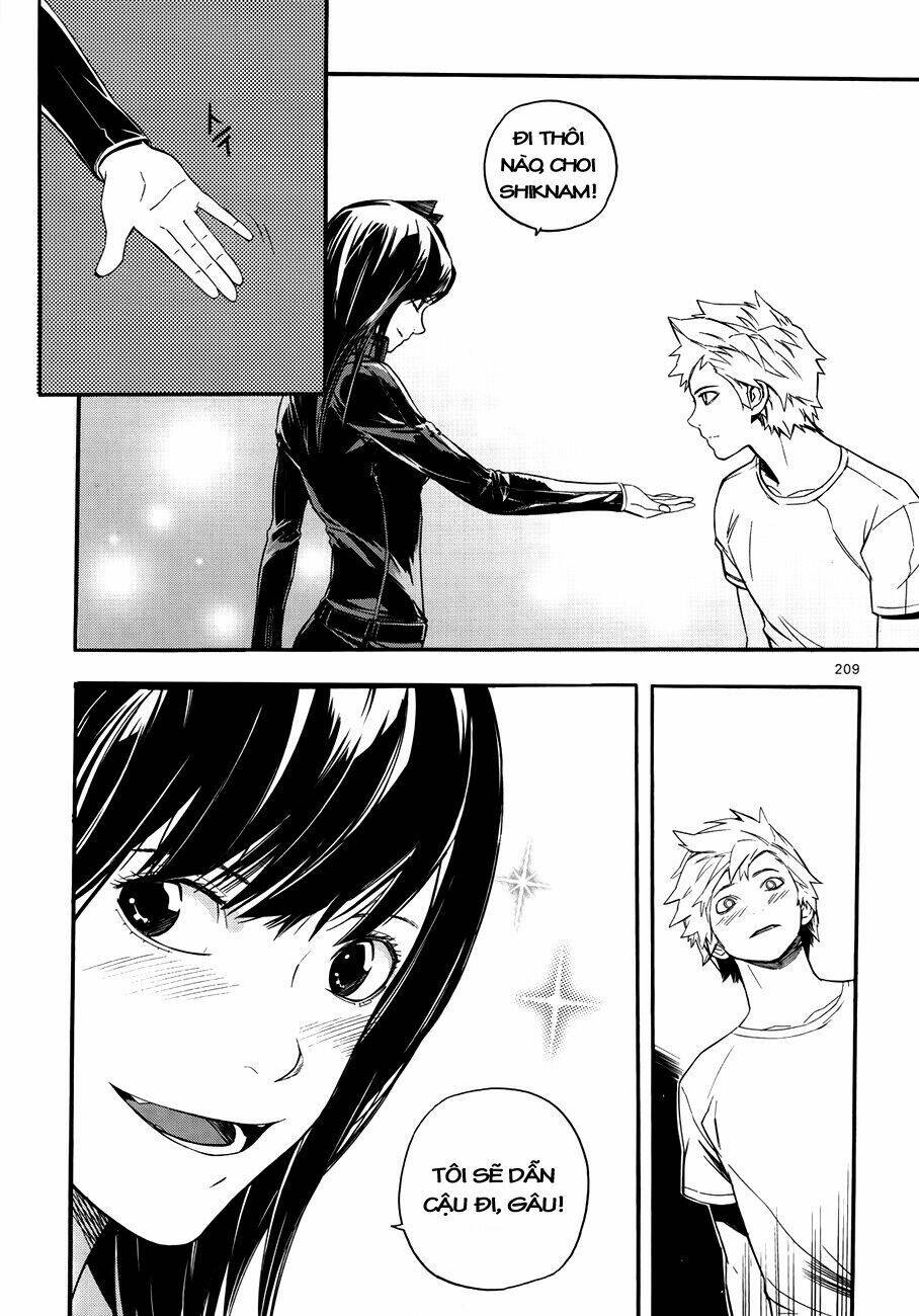 Carnivorous Princess Yegrinna: Chapter 25