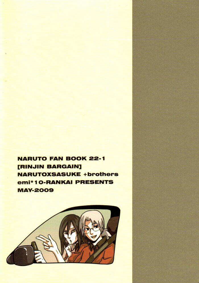 5 anh em sinh đôi: Chapter 1