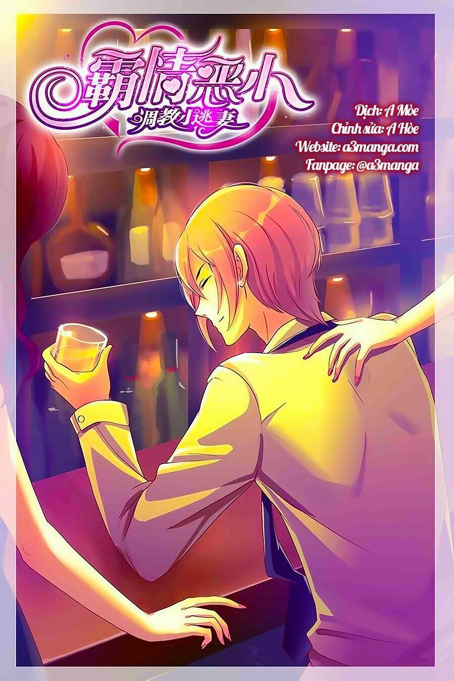 Bá Tình Ác Thiếu: Dạy Bảo Tiểu Đào Thê: Chapter 68