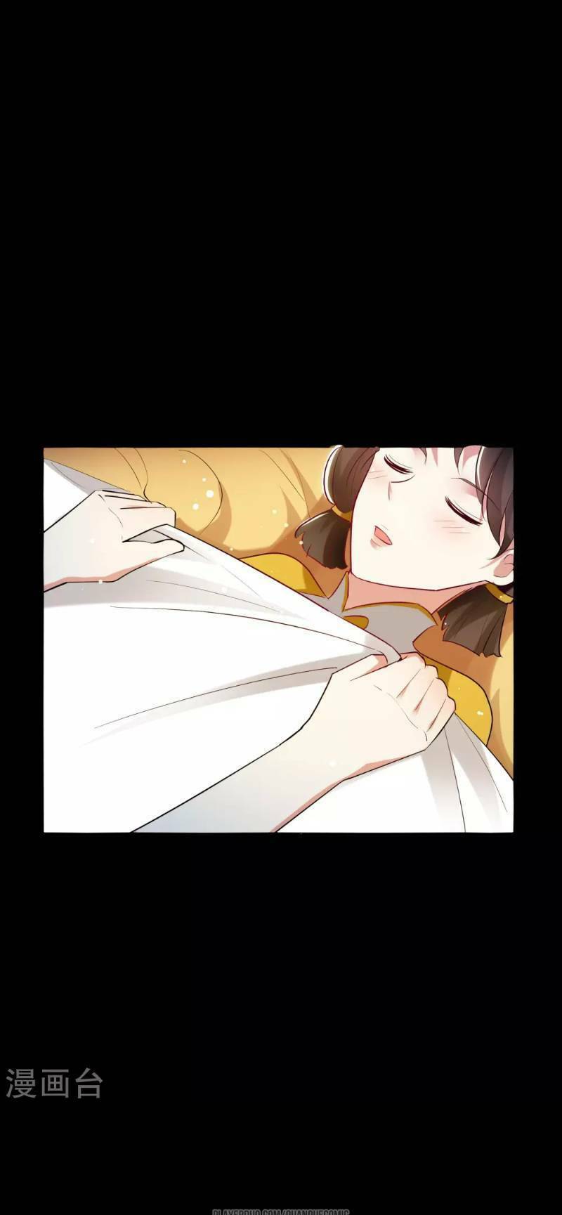 Vạn Giới Tiên Vương: Chapter 24