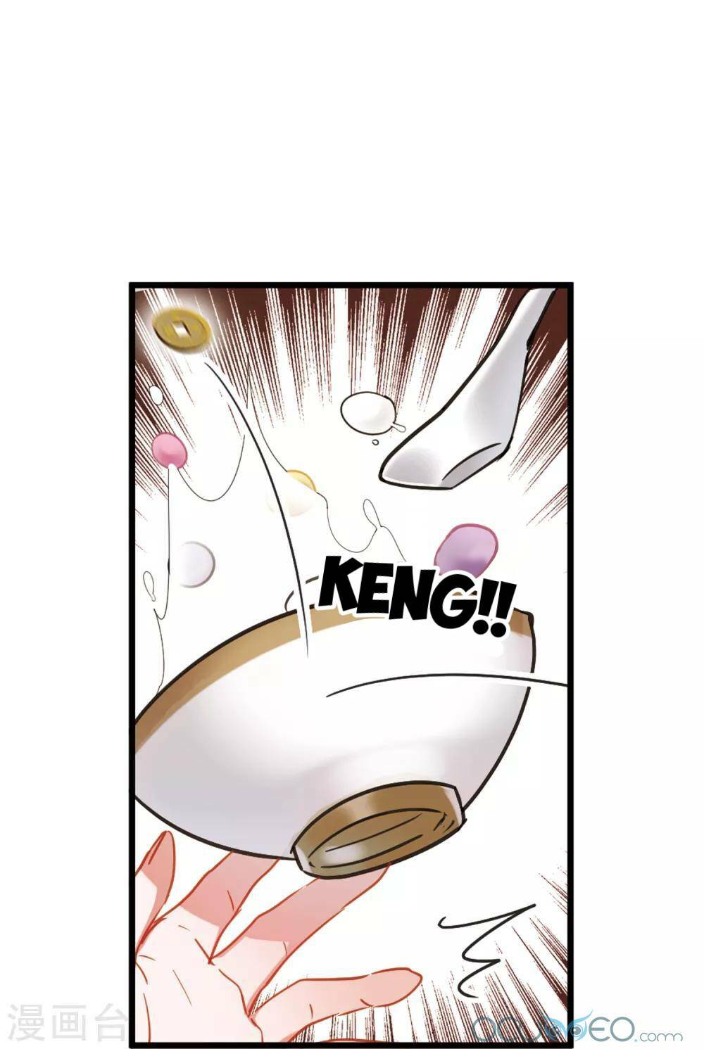 Danh Kiếm Chủng: Chapter 16