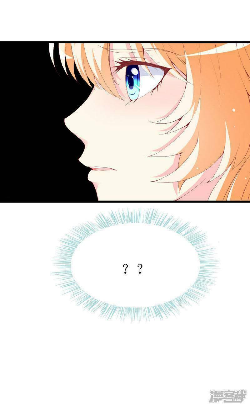 Này! Đừng Động Vào Phô Mai Của Tôi: Chapter 112