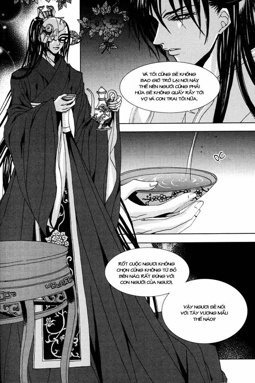 Tân Nương Của Thủy Thần: Chapter 106