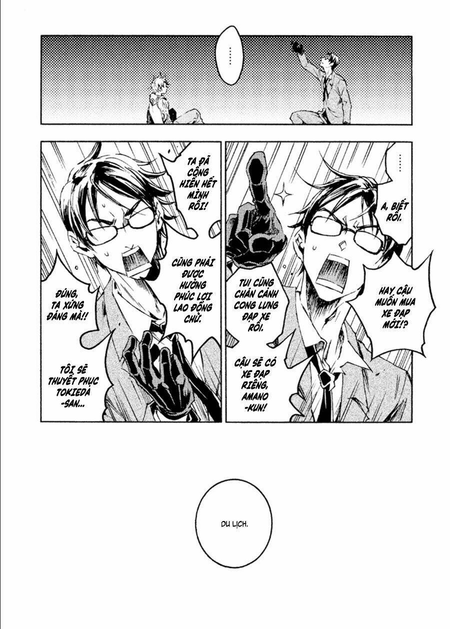 Livingstone: Chapter 17