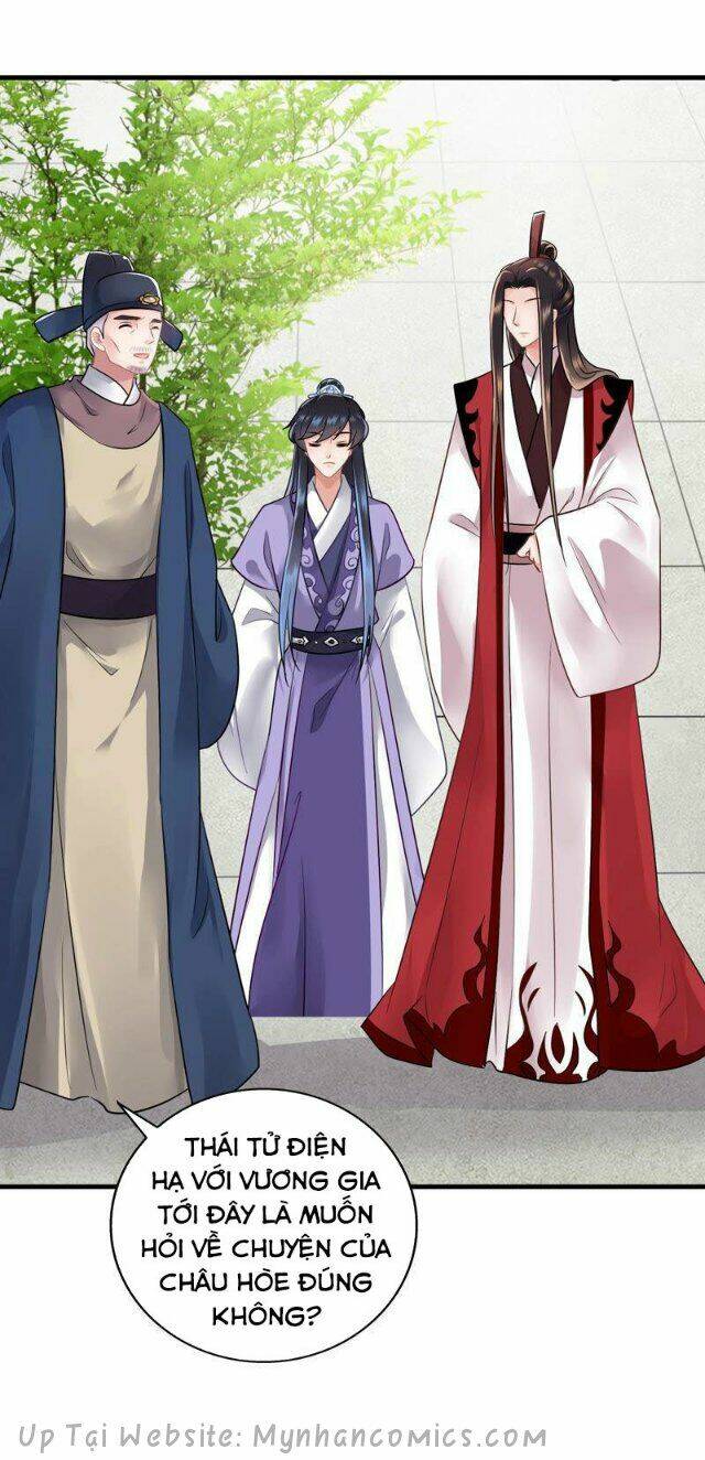 Thái Tử Điện Hạ Có Tin Vui: Chapter 79