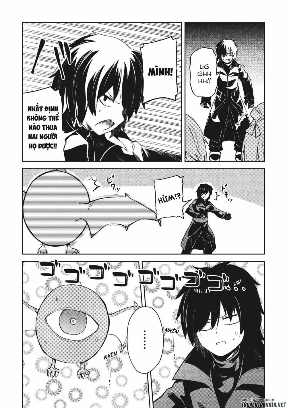 The Holy Knight's Dark Road: Chapter 8