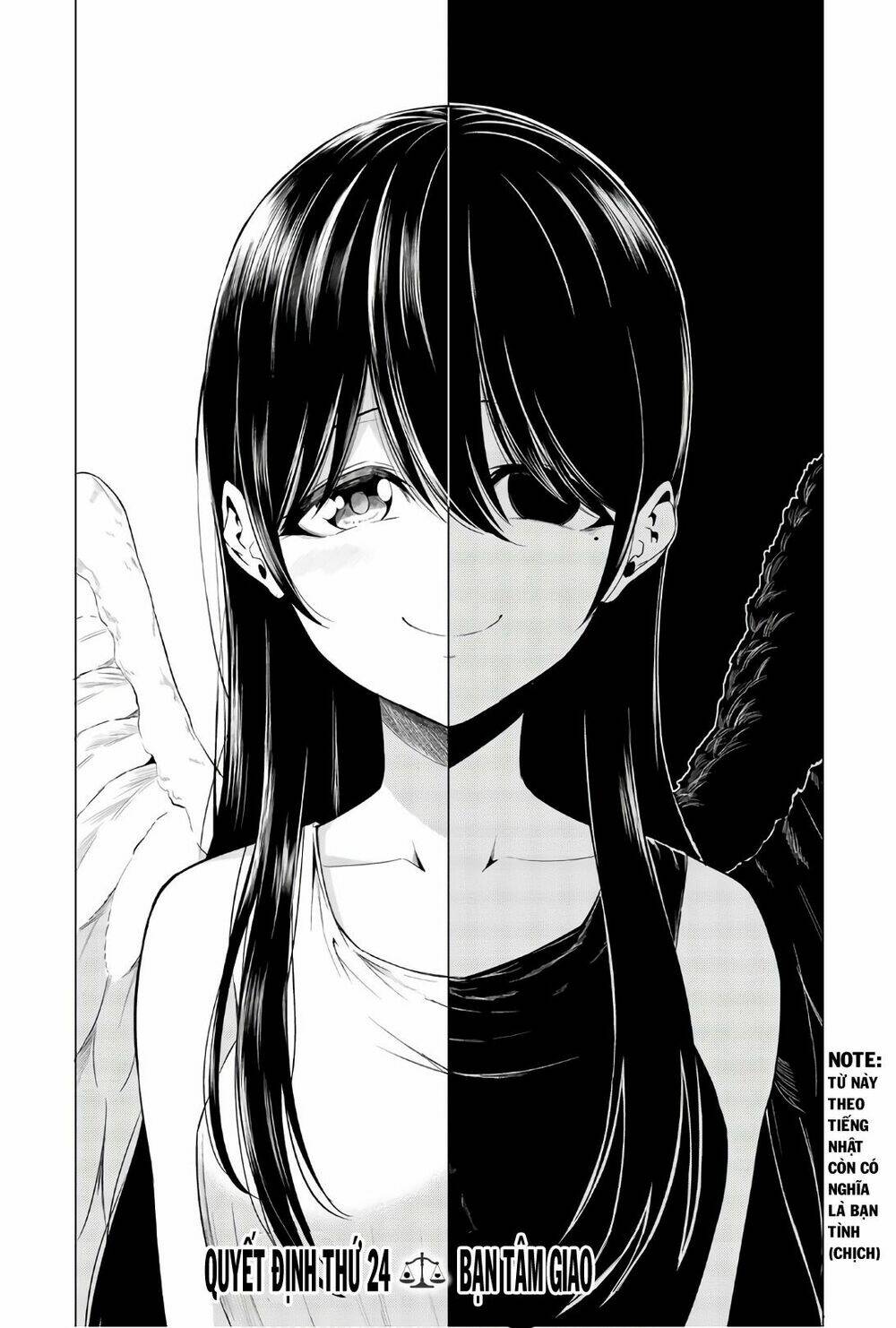 Sekai Ka Kanojo Ka Erabenai: Chapter 24
