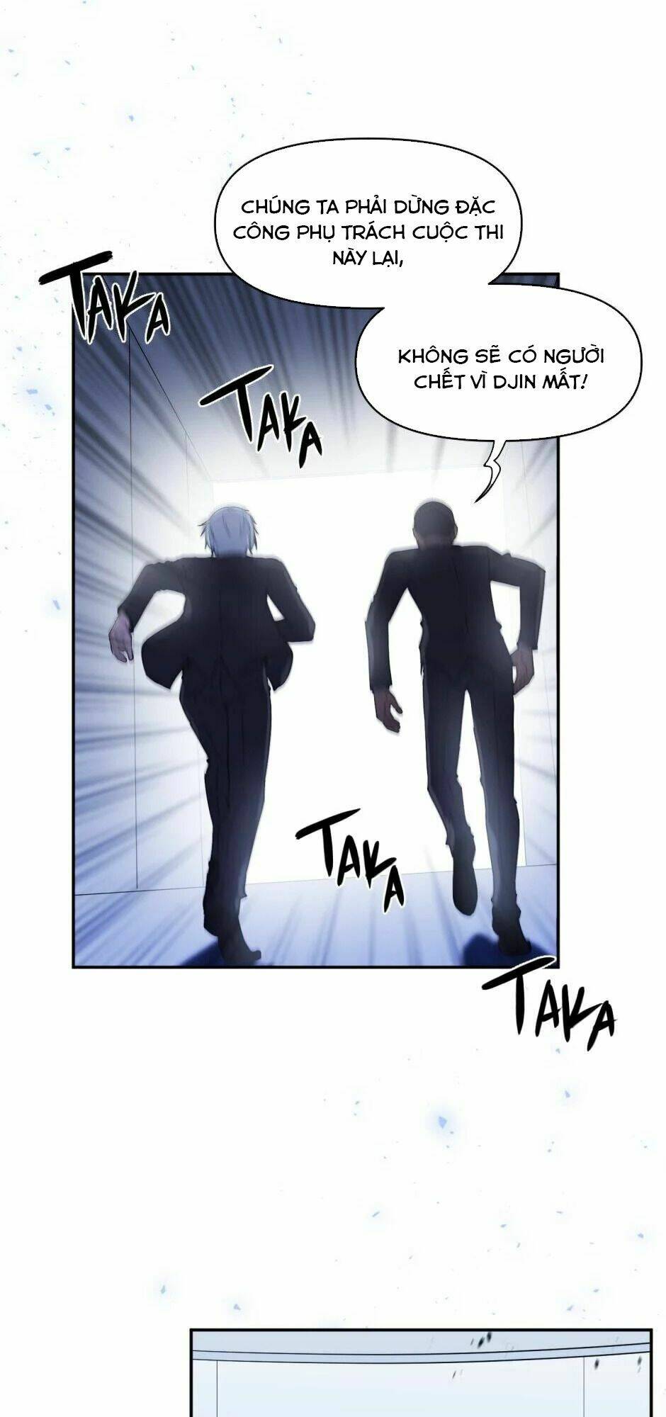 Gods Reborn: Chapter 19