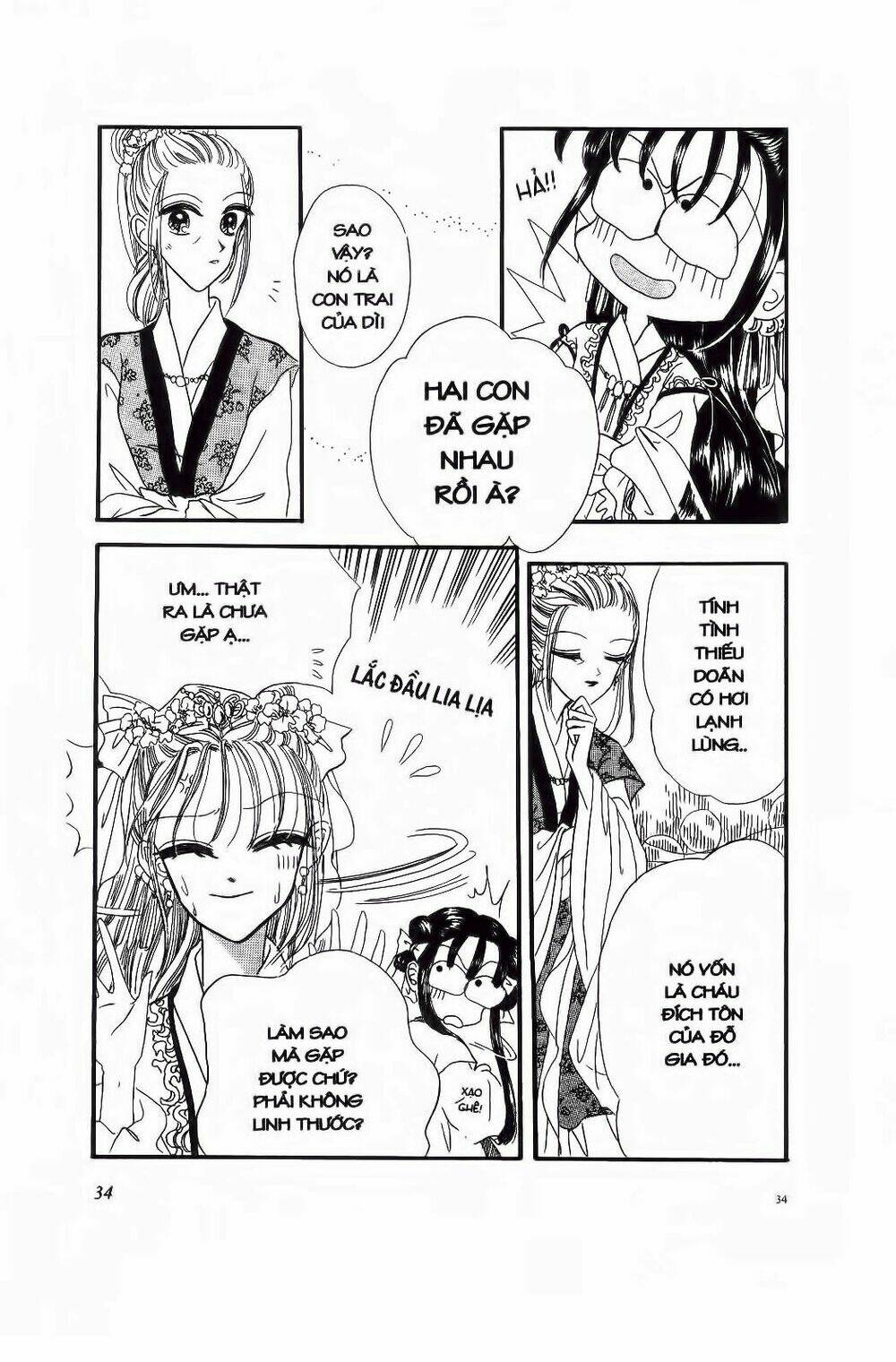 Tiểu Thư Nghịch Ngợm: Chapter 2