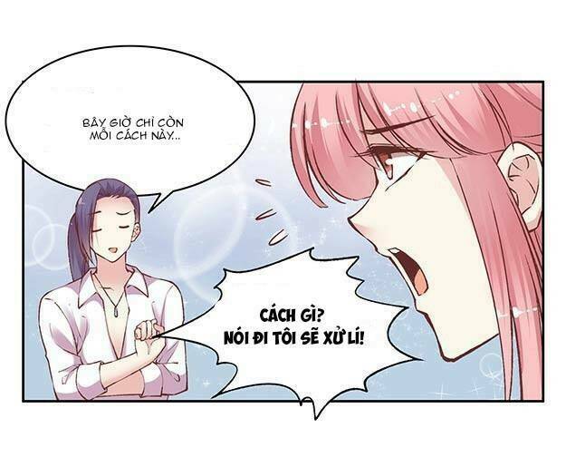 Jm Đặc Thù Khách Nhân Phục Vụ Bộ: Chapter 75