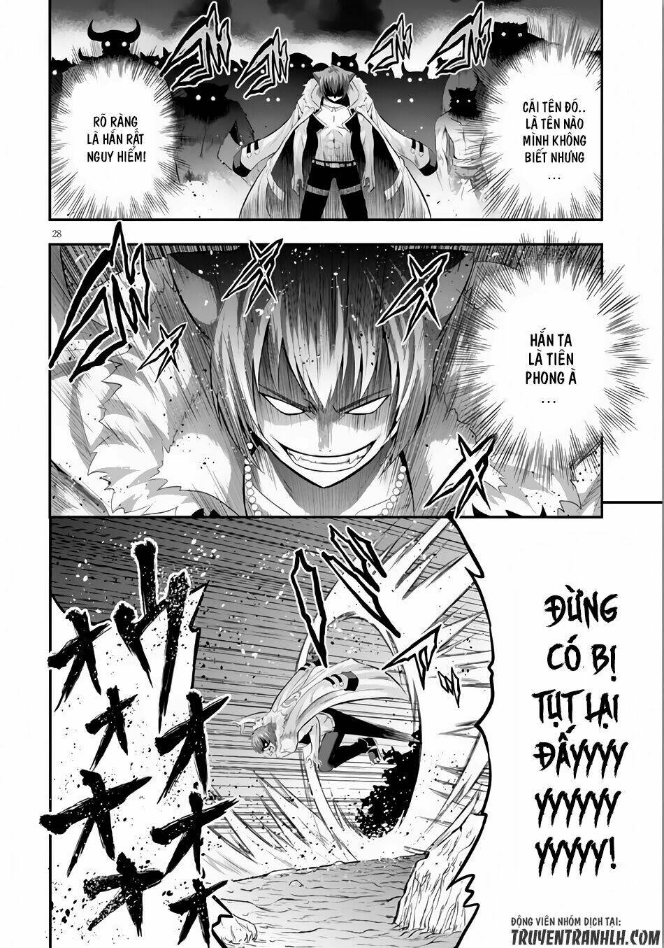 Ecstas Online: Chapter 1