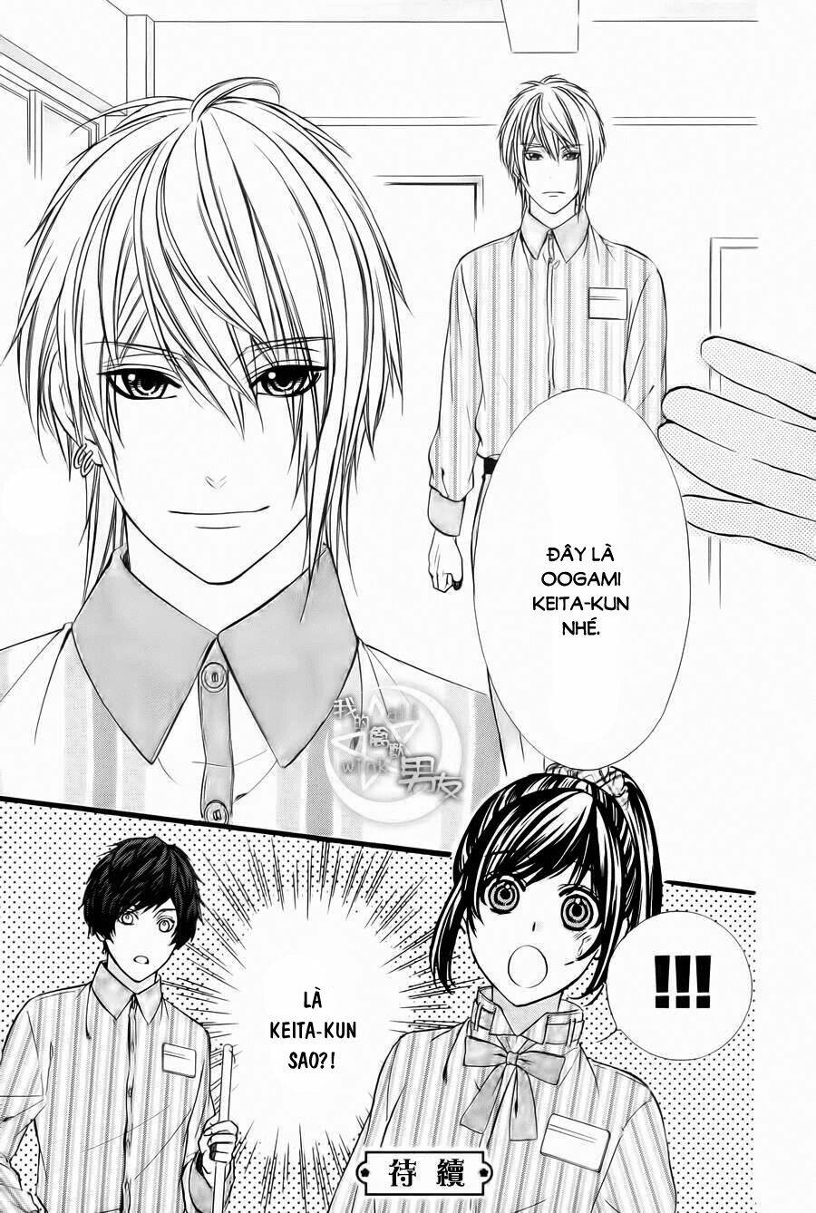 Kedamono Kareshi: Chapter 64