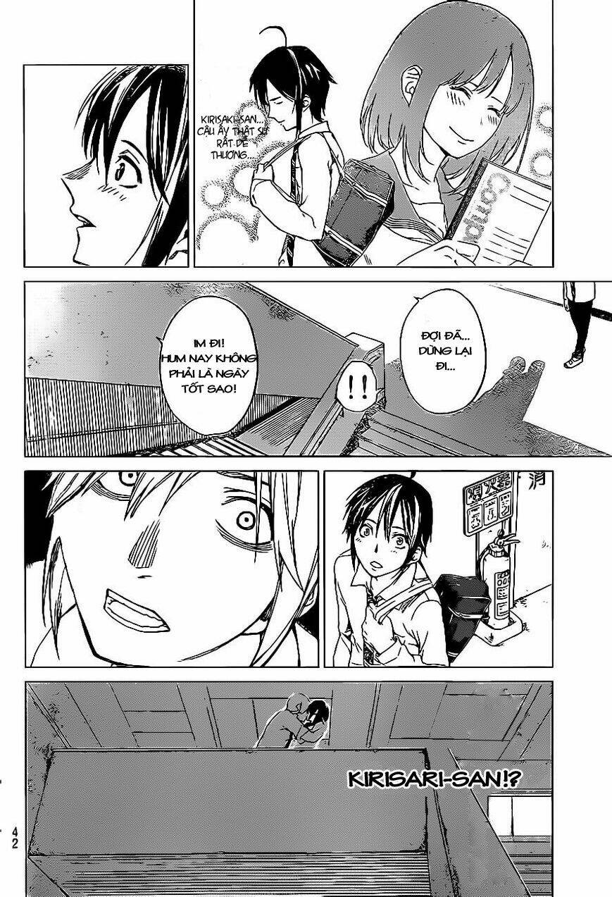 Sengoku No Karma: Chapter 1