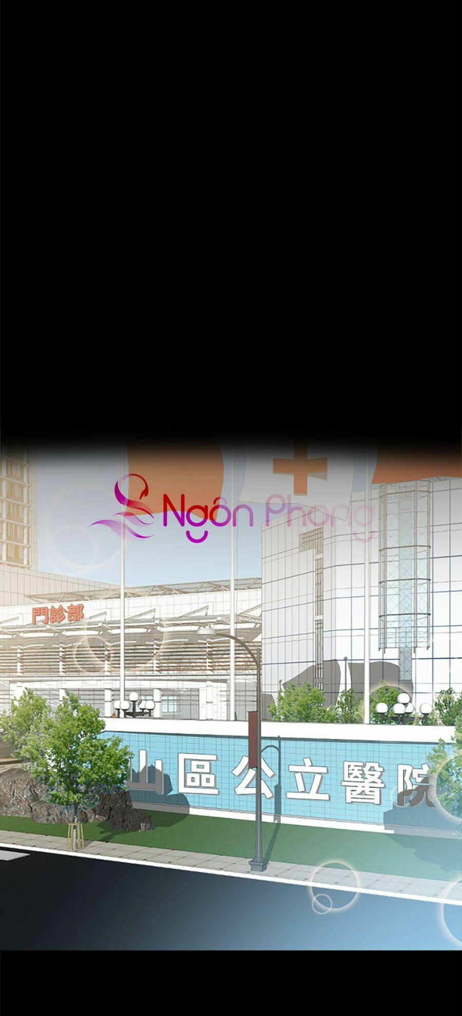 Tâm Động Thuấn Di: Chapter 34