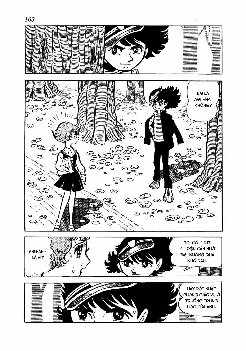 Alabaster: Chapter 3