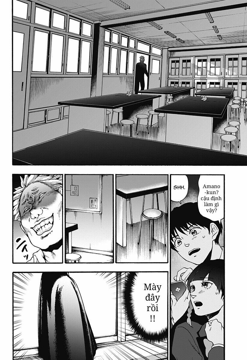 Tomogui Kyoushitsu: Chapter 17