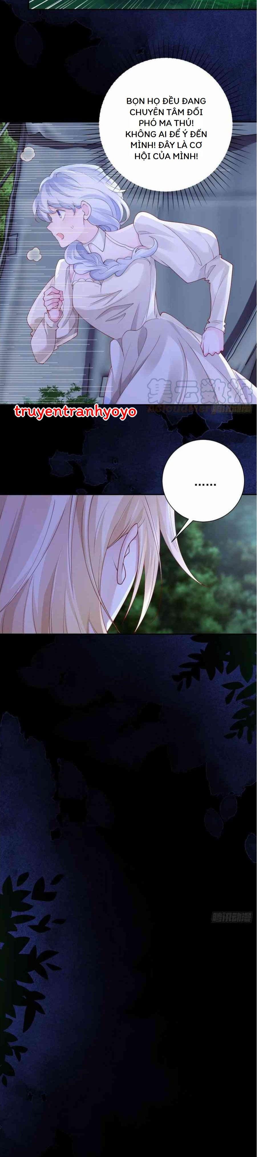 Phán Mại Cấp Vương Tử: Chapter 9