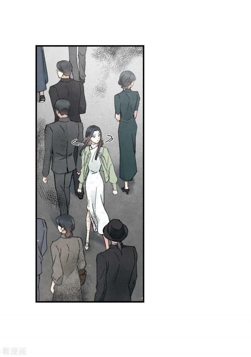 Mejaz - Nhân gian ngọc: Chapter 93