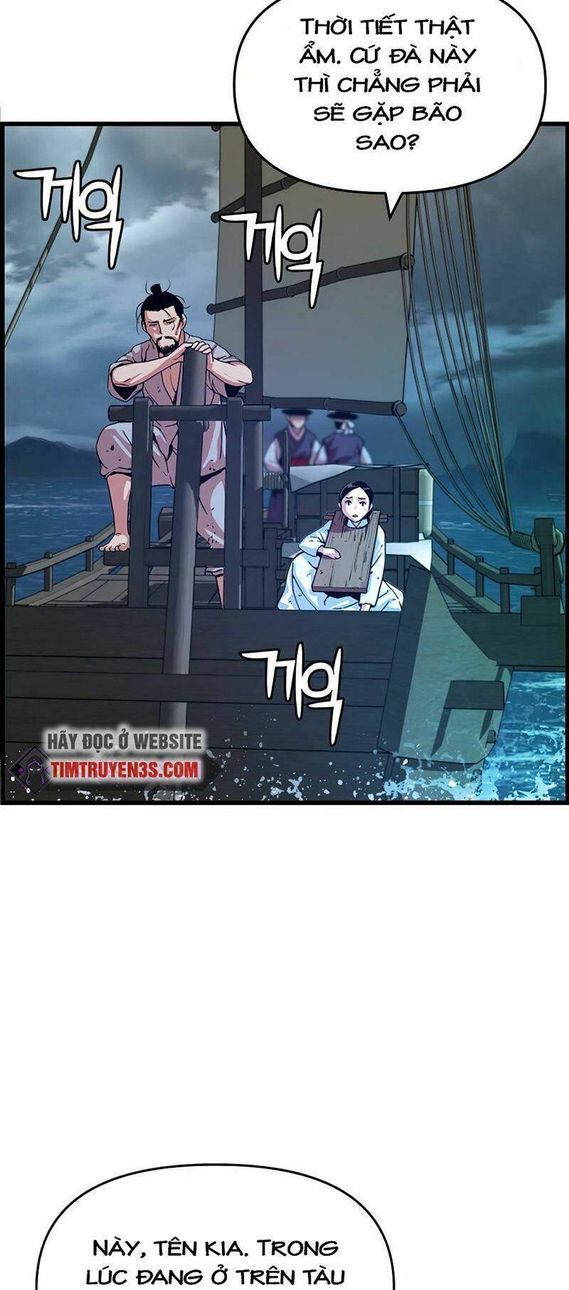 Tôi Sẽ Sống Như Một Hoàng Tử: Chapter 63