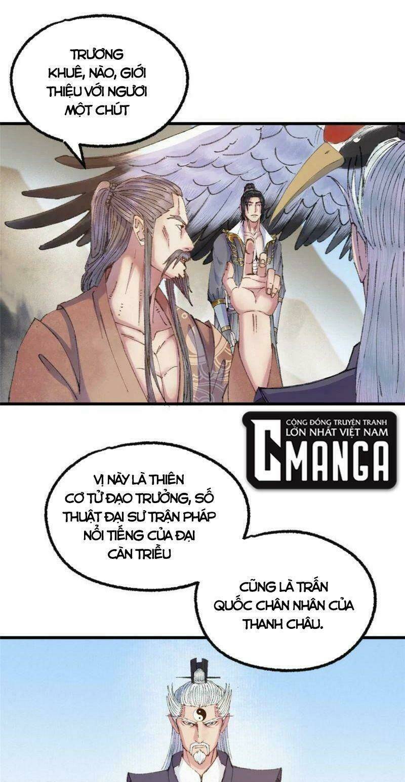 Khu Thần: Chapter 72