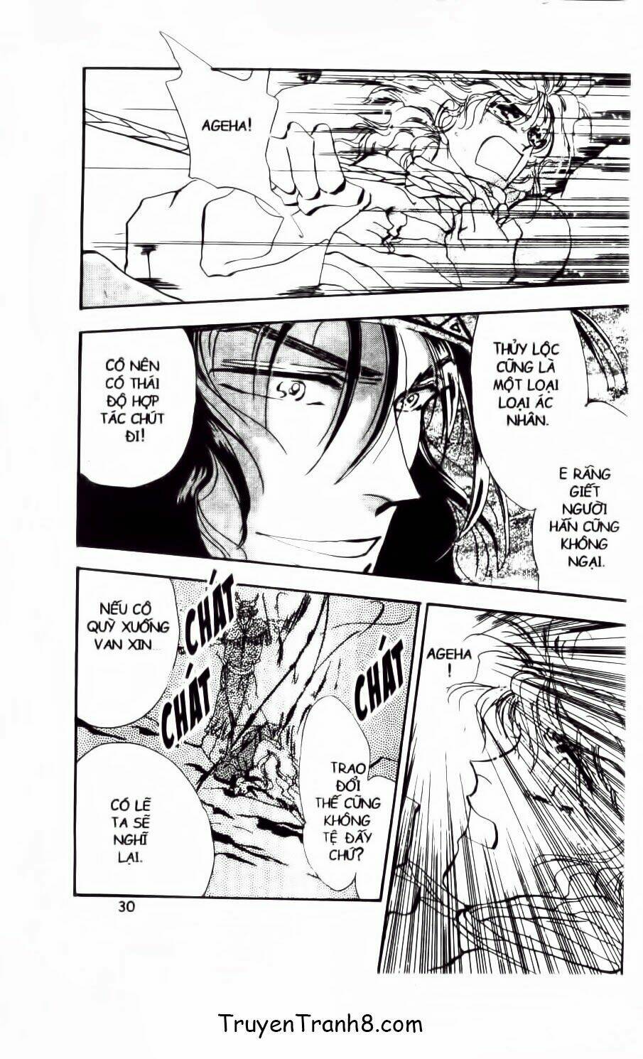 Đứa Con Số Phận: Chapter 43.2