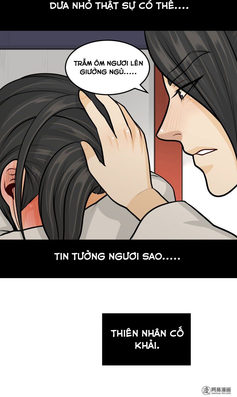 Hoàng Thượng Đoạn Tụ! Đừng Chạm Vào Ta: Chapter 106