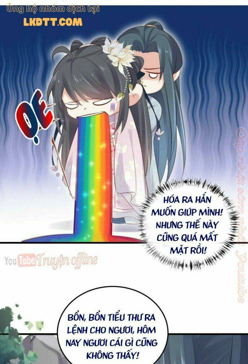 Nhật Kí Học Tập Của Hắc Liên Hoa: Chapter 18