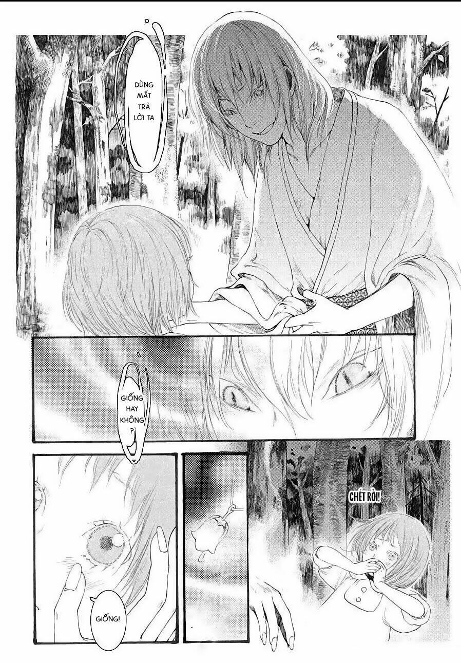 Tử bất ngữ: Chapter 5