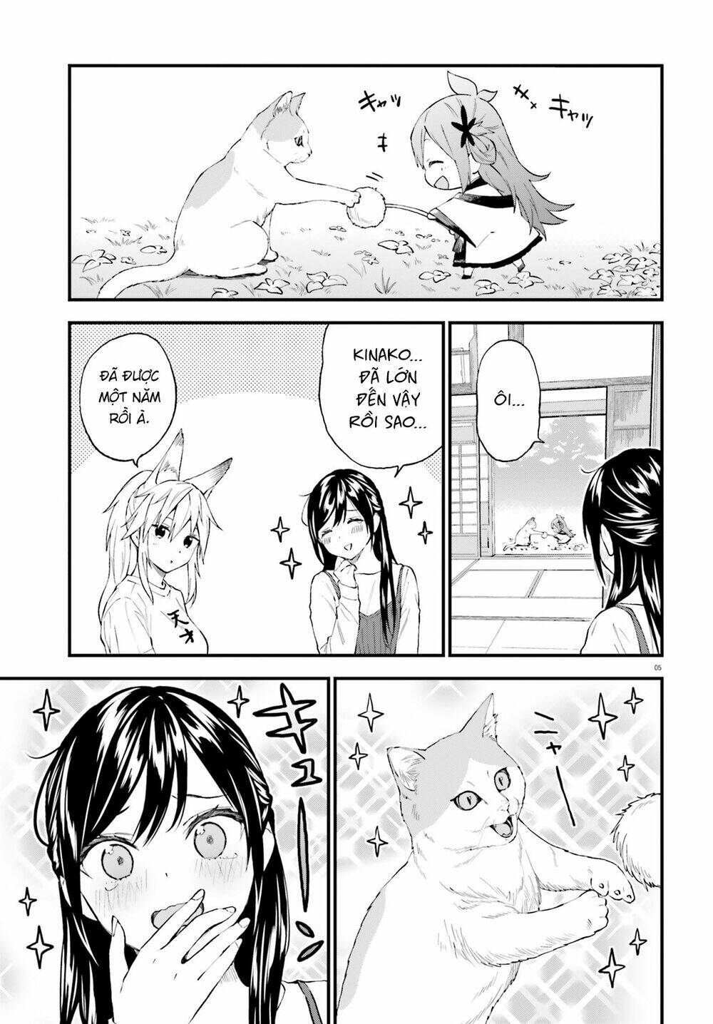 Ayakashiko: Chapter 60