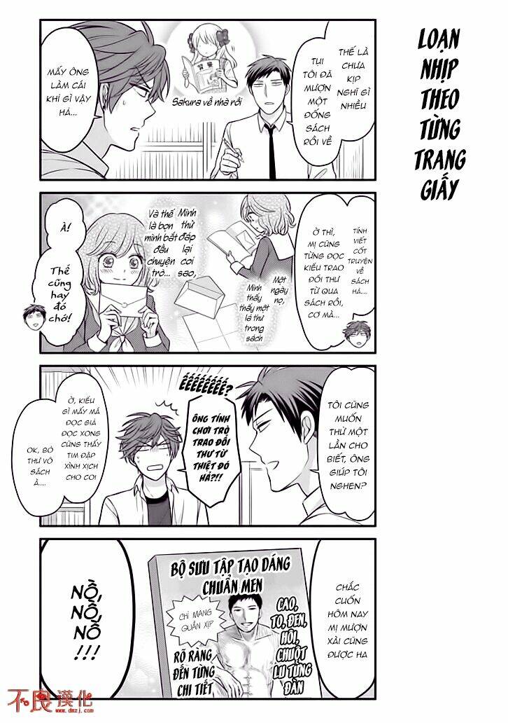 Gekkan Shojo Nozaki-Kun: Chapter 75