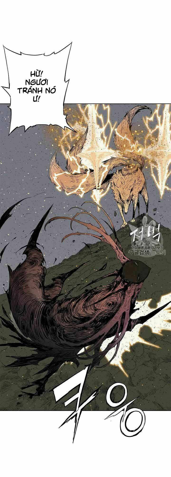 Vô Kiếm Tiểu Tử: Chapter 49