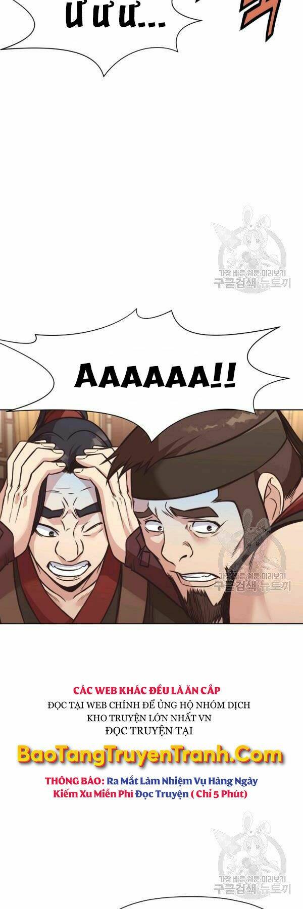 Thiên Võ Chiến Thần: Chapter 42