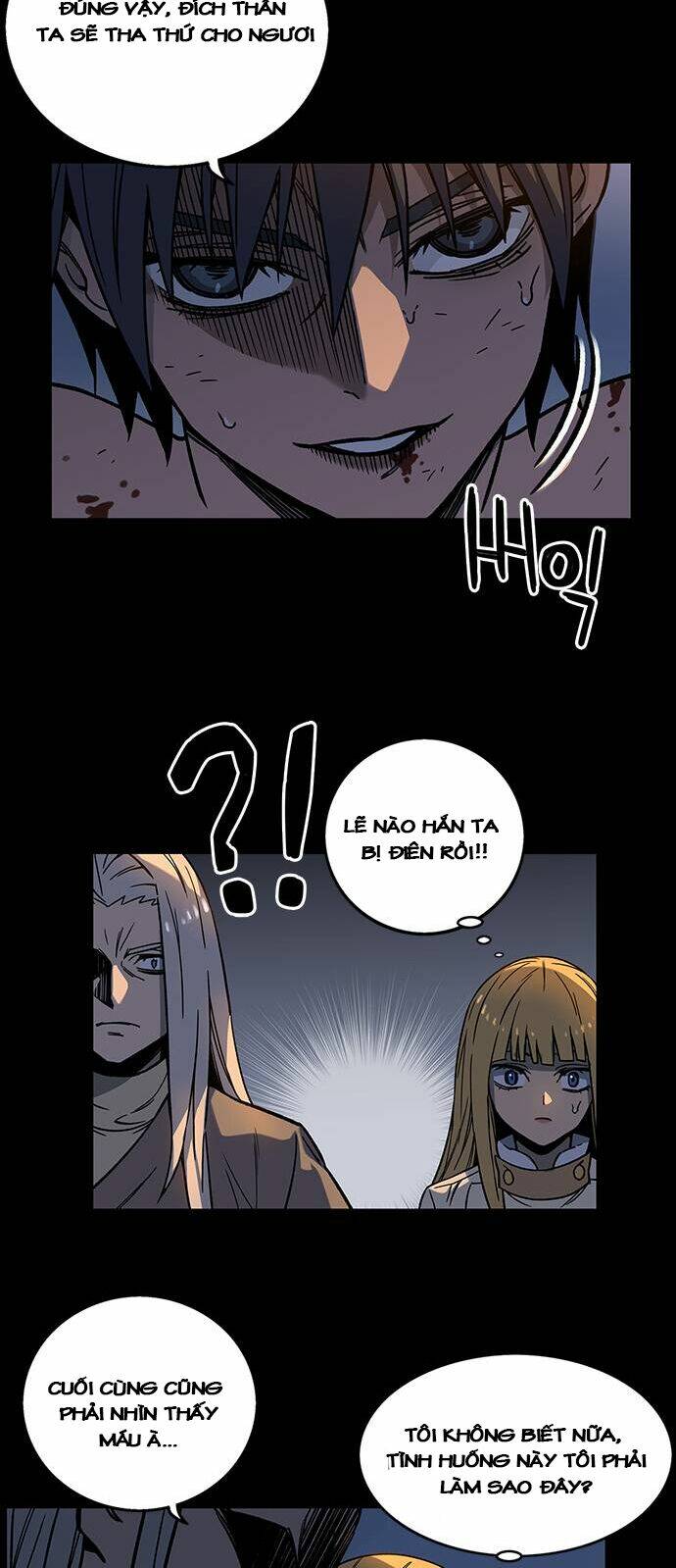 Aire: Chapter 3