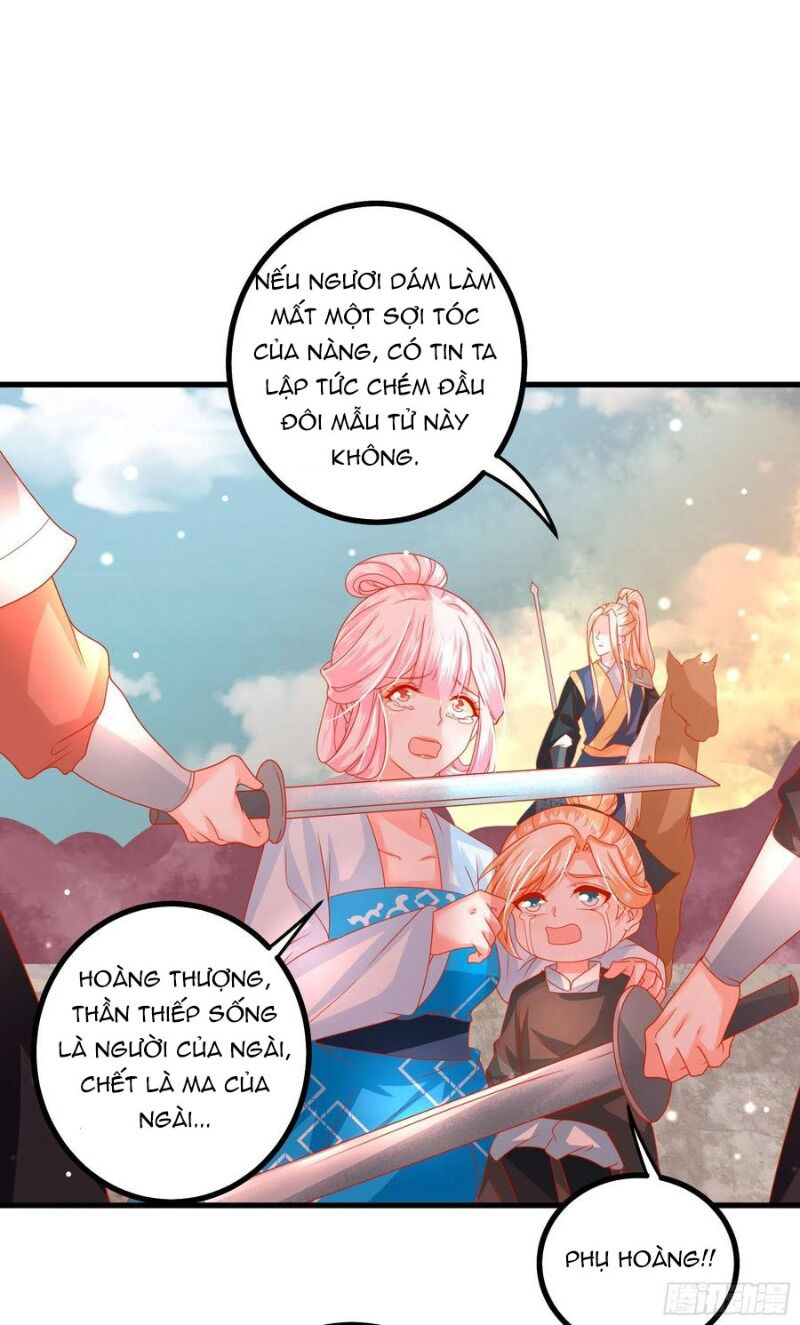 Ta Phải Làm Hoàng Hậu: Chapter 33