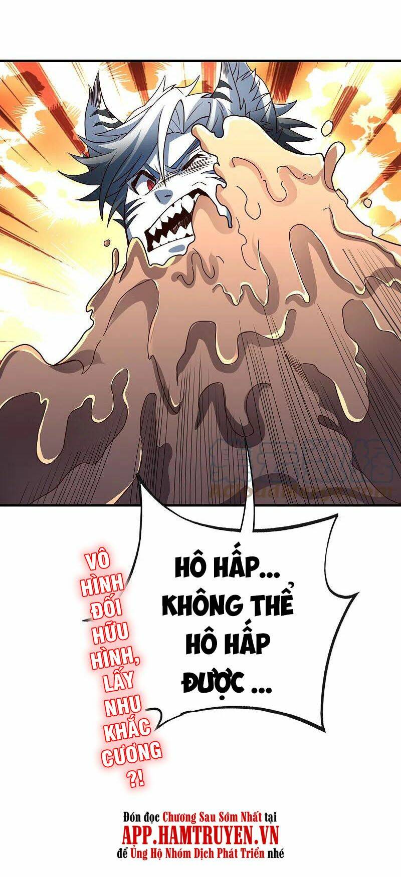 Phục Thiên Thánh Chủ: Chapter 199